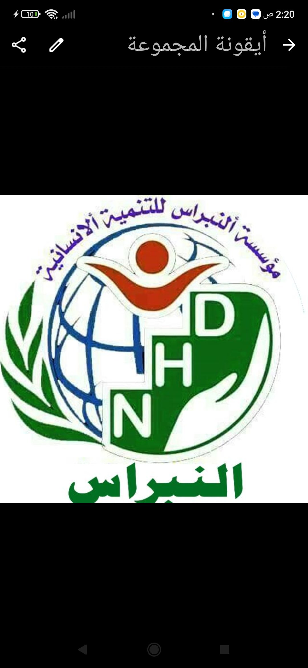 Logo
